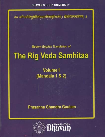 Modern English Translation of The Rig Veda Samhitaa (Volume I)