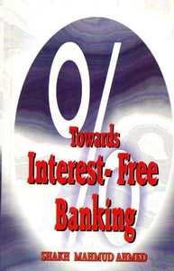 Towards Interest-Free Banking