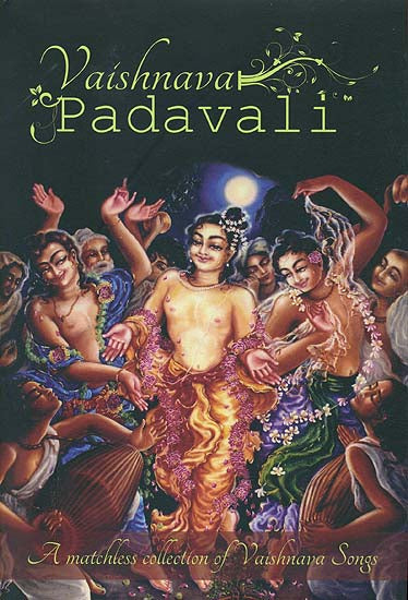 Vaishnava Padavali (A Matchless Collection of Vaishnava Songs)