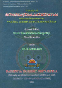 A Study of Sri Venkatacala Mahatmyam with Special Reference to Varaha and Bhavisyottara Puranas