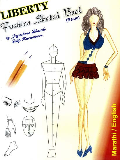 Fashion Sketches Book (Basic)