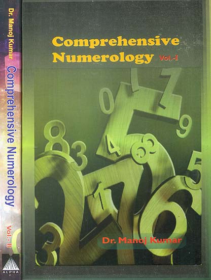 Comprehensive Numerology (Set of 2 Volumes)