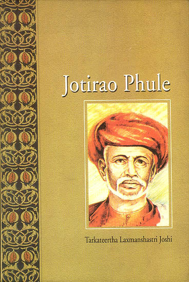 Jotirao Phule