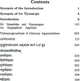 श्रीव्यासयोगिचरितम्: The Life of Sri Vyasaraja (A Champu Kavya in Sanskrit)