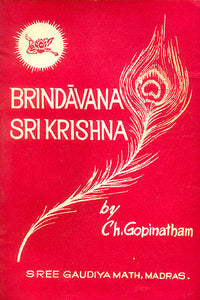 Brindavana Sri Krishna (An Old and Rare Book)