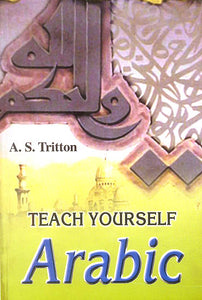 Teach Your Self Arabic