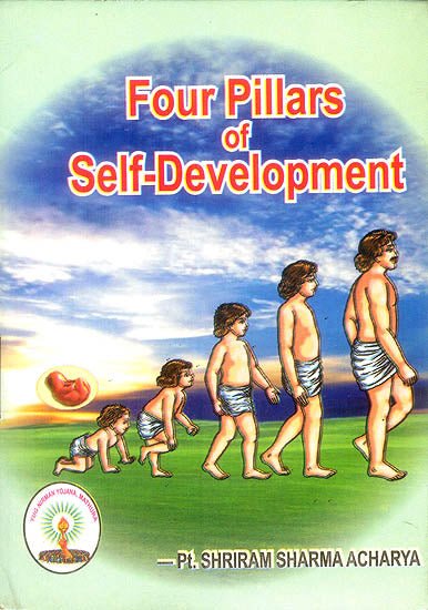 Four Pillars of Self Development