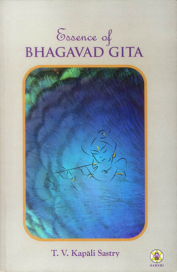 Essence of Bhagavad Gita