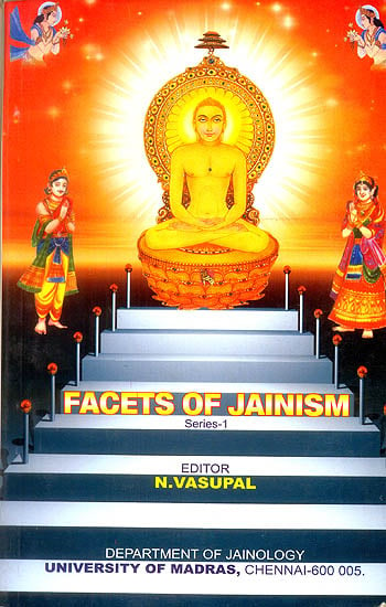 Facets of Jainism