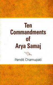 Ten Commandments of Arya Samaj