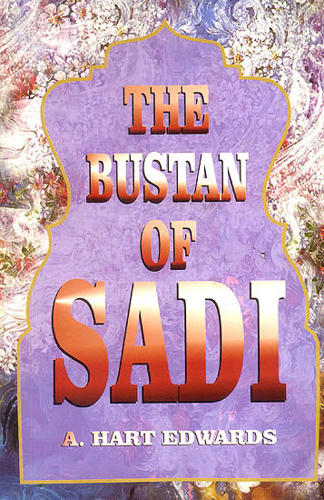 The Bustan of Sadi