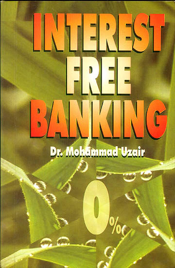 Interest Free Banking