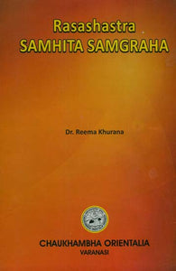 Rasashastra Samhita Samgraha