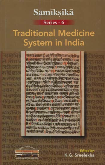 Traditional Medicine System in India