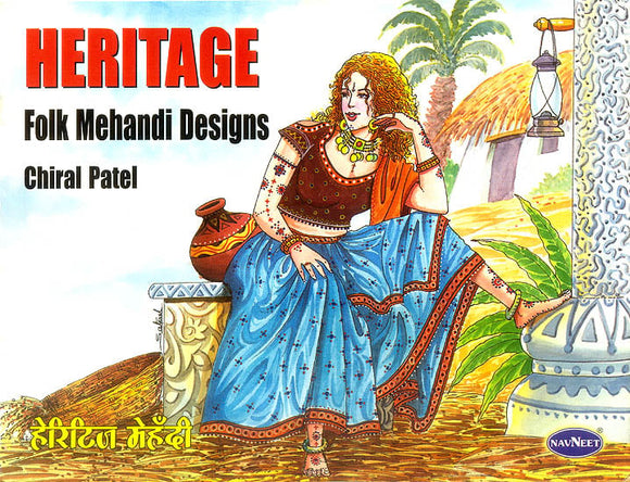 Heritage (Folk Mehandi Designs )