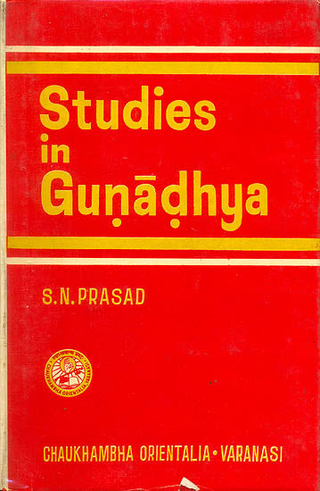 Studies in Gunadhya (An Old and Rare Book)