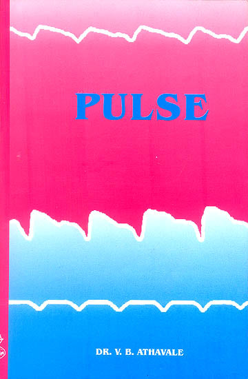 Pulse