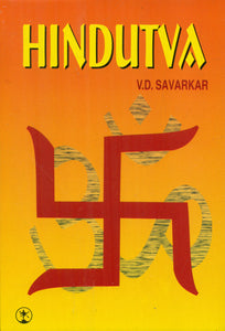 Hindutva (Who is Hindu?)