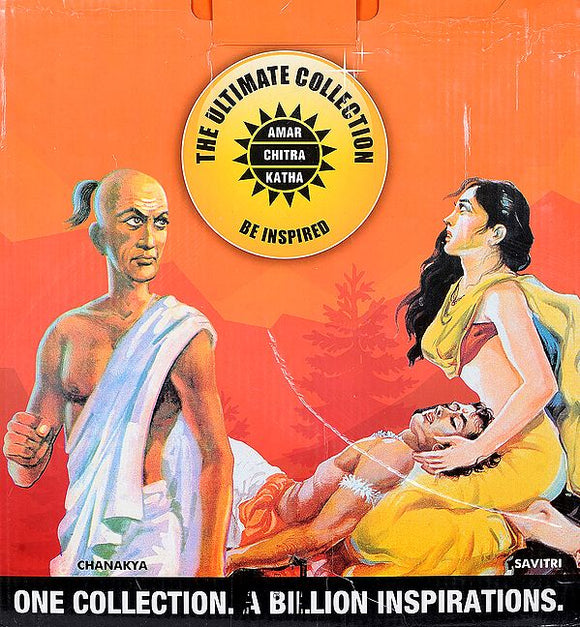 Amar Chitra Katha The Ultimate Collection (Boxed Set of 325 Comics)