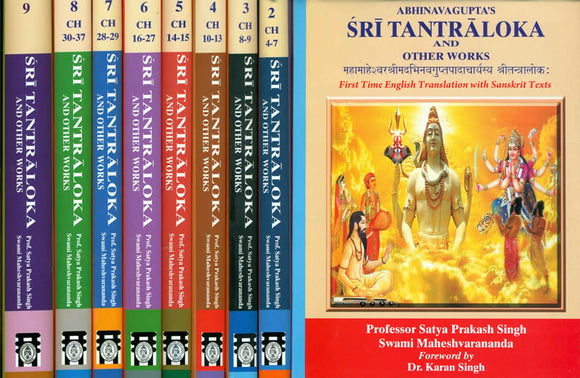 Sri Tantraloka: The Only Complete Edition with Sanskrit Text and English Translation (Set of 9 Volumes)