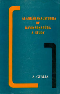 Alankara Kaustubha of Kavikarnapura - A Study (An Old Book)