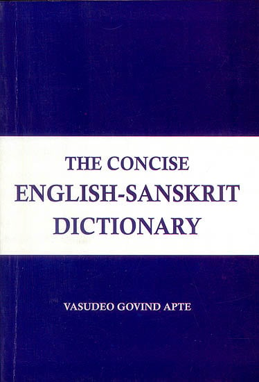 The Concise English Sanskrit Dictionary