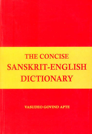 The Concise Sanskrit English Dictionary