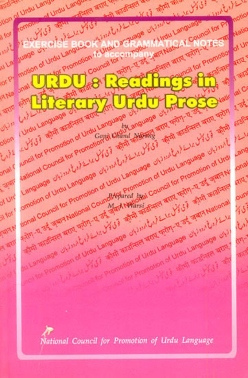Urdu: Readings in Literary Urdu Prose