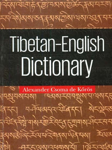 Tibetan-English Dictionary