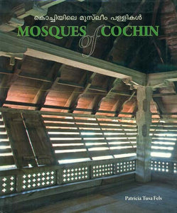 Mosques of Cochin