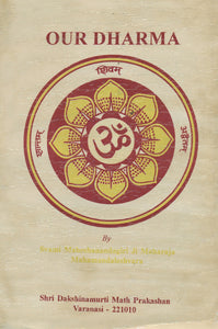 Our Dharma (An Old and Rare Book)