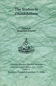 The Studies in Chandahsastra