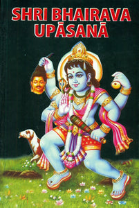 Shri Bhairava Upasana