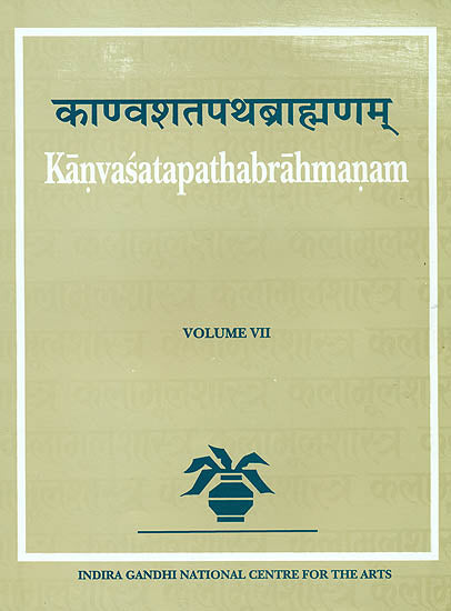 Kanvasatapathabrahmanam (Volume VII)