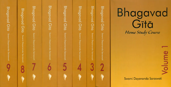 Bhagavad Gita: Home Study Course (Set of Nine Volumes)