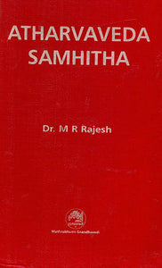 Atharva Veda Samhitha