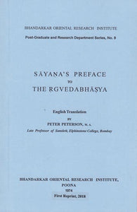 Sayana's Preface to The Rgvedabhasya (An Old and Rare Book)