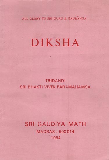 Diksha (An Old and Rare Book)