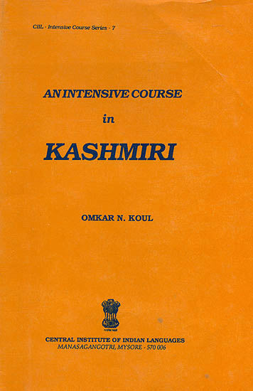 An Intensive Course in Kashmiri (An Old and Rare Book)