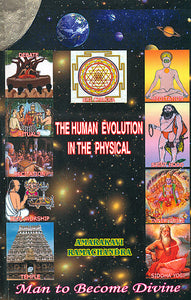 The Human Evolution in The Physical