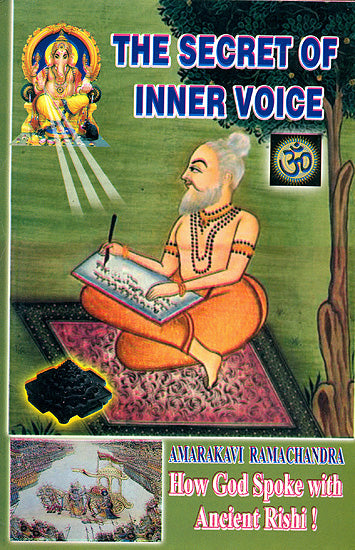 The Secret of Inner Voice (How God Spoke with Ancient Rishis!)