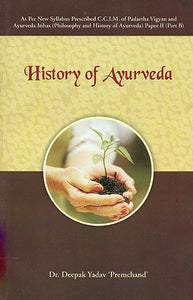 History of Ayurveda