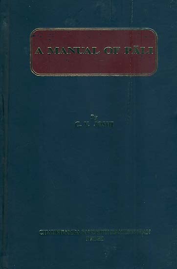 A Manual of Pali