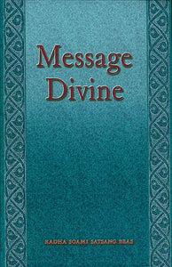 Message Divine