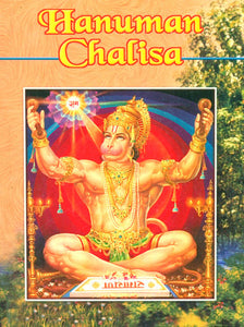 Hanuman Chalisa of Goswami Tulsidas (With Transliteration, English Translation and Notes)