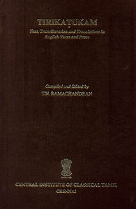 Tirikatukam: A Book of Tamil Quotations