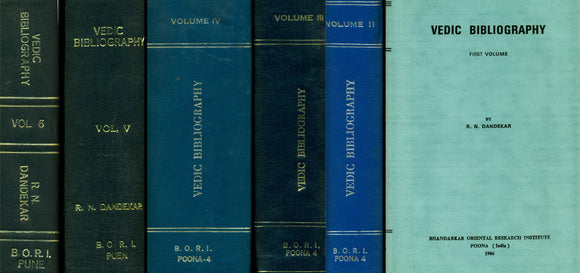 Vedic Bibliography - An Old and Rare Book (Set of 6 Volumes)