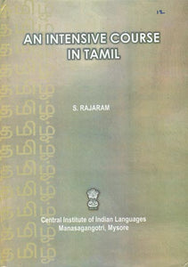 An Intensive Course in Tamil (An old and Rare Book)