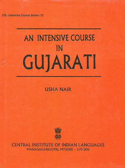 An Intensive Course in Gujarati