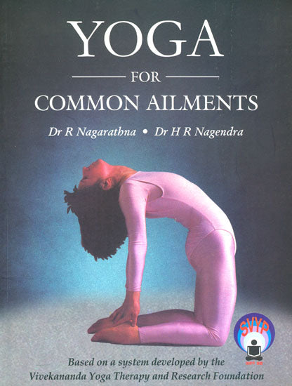 Yoga For Common Ailments